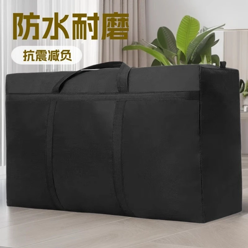 Oxford Fabric Storage Bags factory